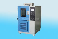 <b>不給高低溫交變試驗箱清洗干凈，小心它生病！</b>